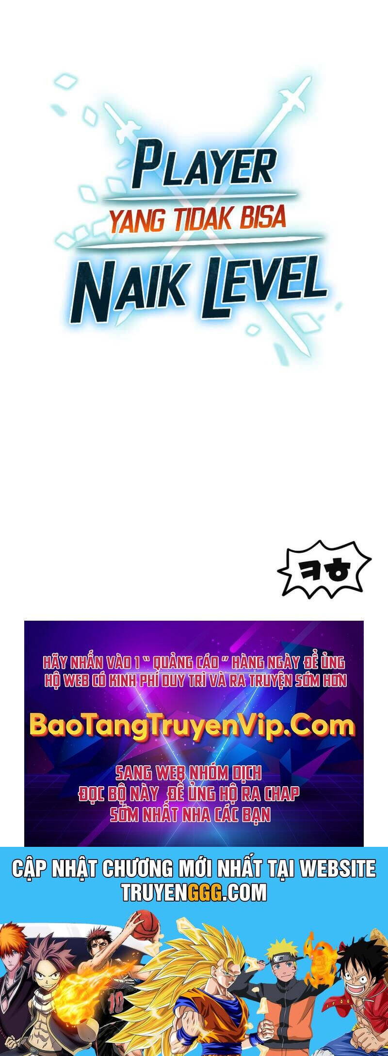 Người Chơi Không Thể Thăng Cấp - Chapter 165 - Page 87