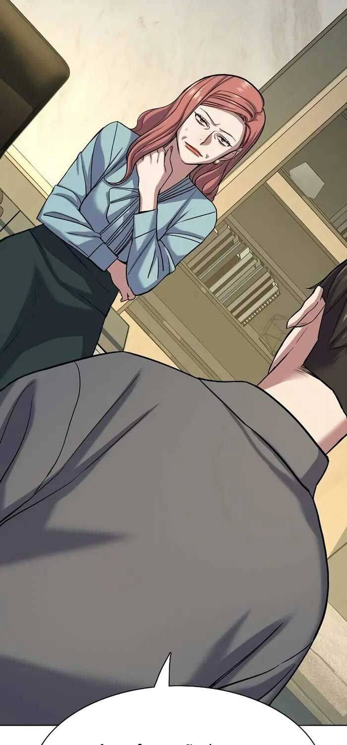 Tiểu Thiếu Gia Gia Tộc Tài Phiệt - Chapter 119 - Page 37