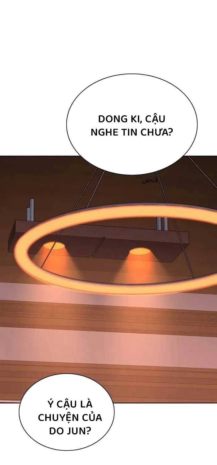 Tiểu Thiếu Gia Gia Tộc Tài Phiệt - Chapter 119 - Page 43