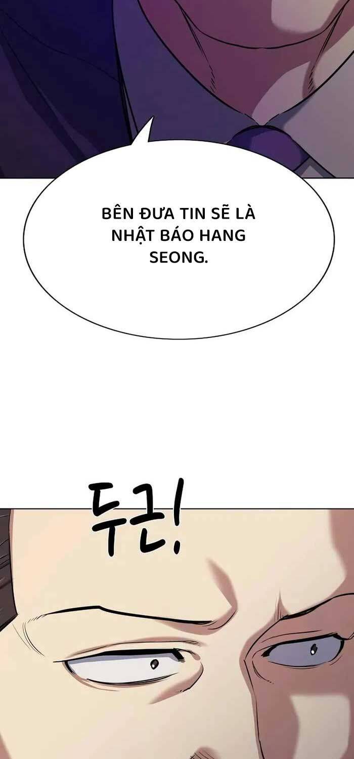 Tiểu Thiếu Gia Gia Tộc Tài Phiệt - Chapter 119 - Page 82