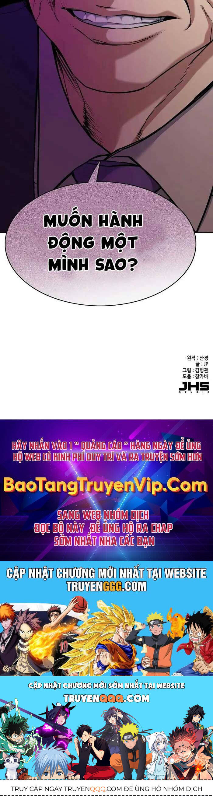 Tiểu Thiếu Gia Gia Tộc Tài Phiệt - Chapter 119 - Page 92