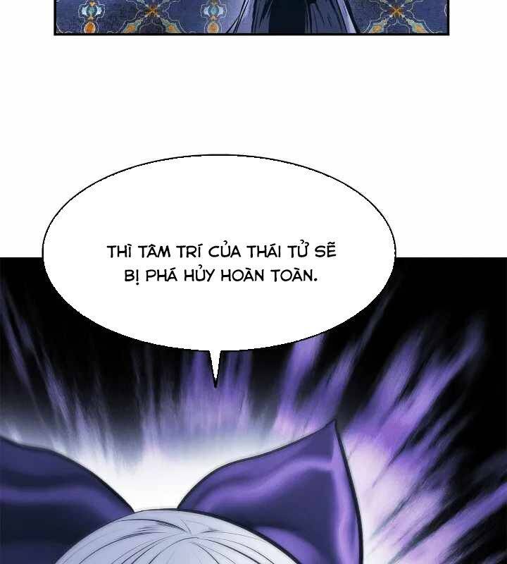 Bất Bại Chân Ma - Chapter 180 - Page 17