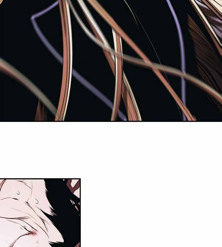 Bất Bại Chân Ma - Chapter 182 - Page 22