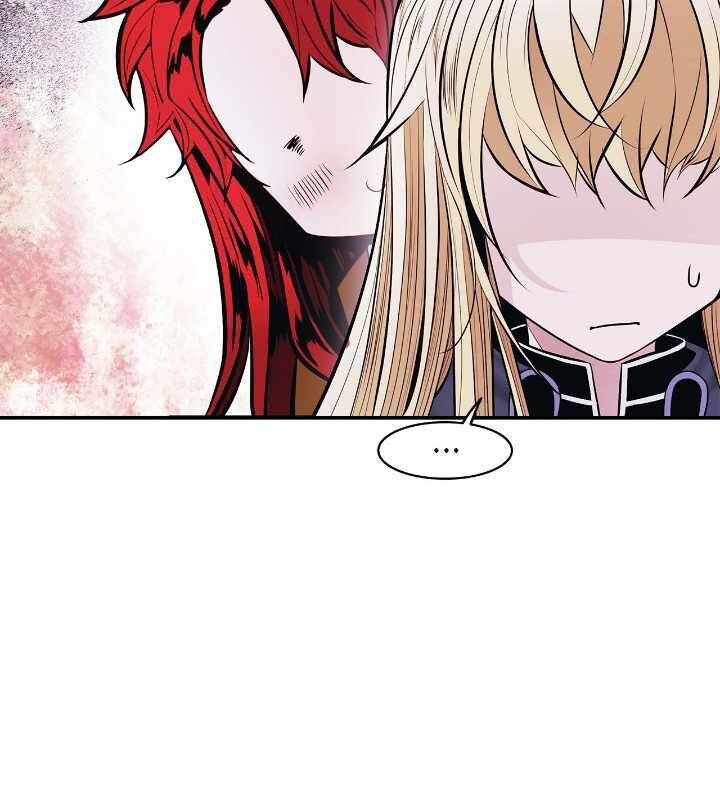 Bất Bại Chân Ma - Chapter 182 - Page 78