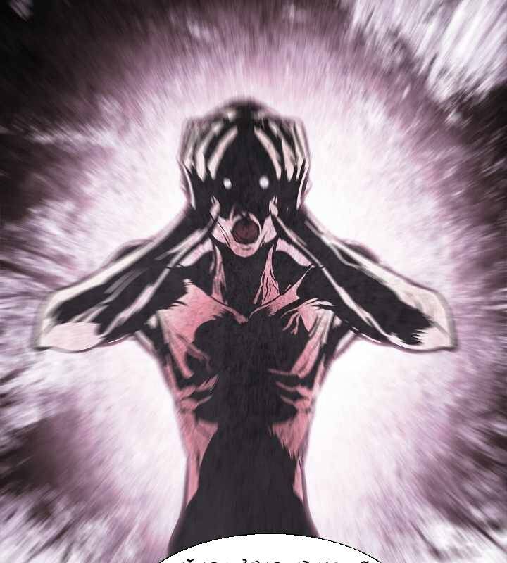 Bất Bại Chân Ma - Chapter 182 - Page 84