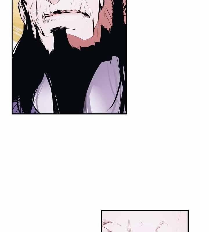 Bất Bại Chân Ma - Chapter 182 - Page 98