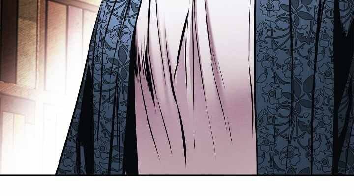 Bất Bại Chân Ma - Chapter 183 - Page 118