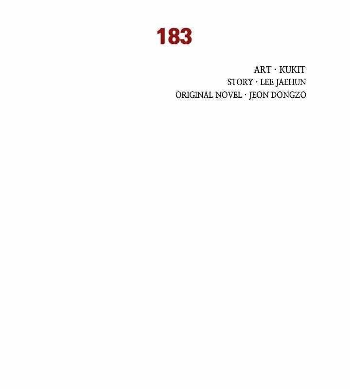 Bất Bại Chân Ma - Chapter 183 - Page 18