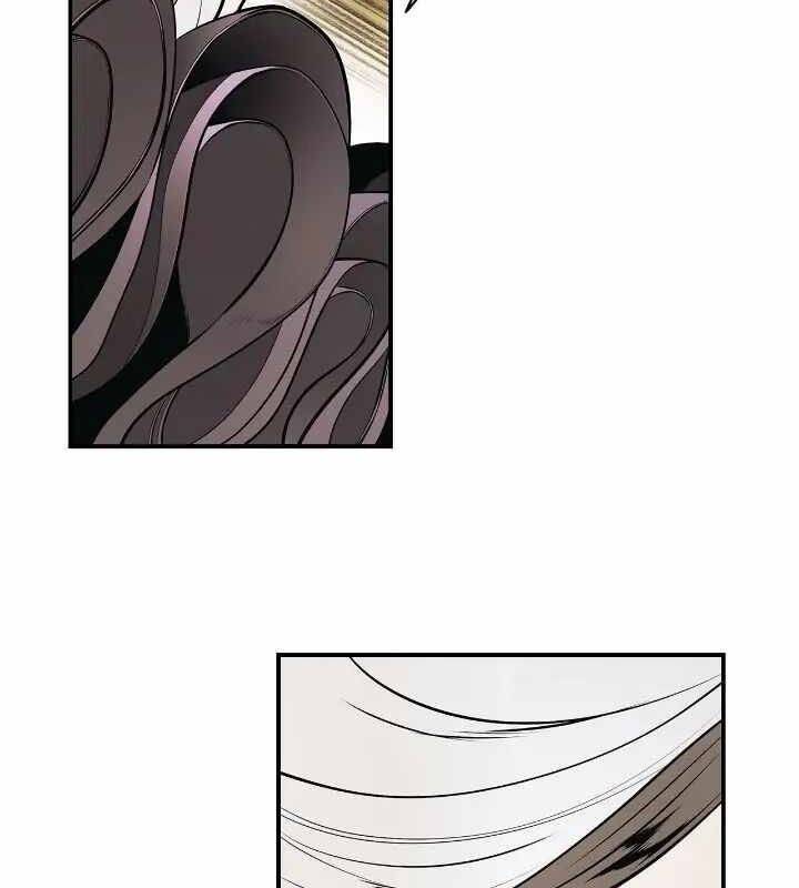 Bất Bại Chân Ma - Chapter 188 - Page 82