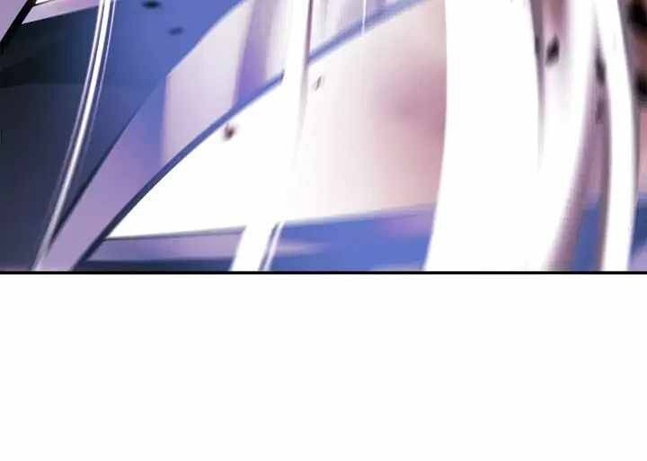 Bất Bại Chân Ma - Chapter 192 - Page 98