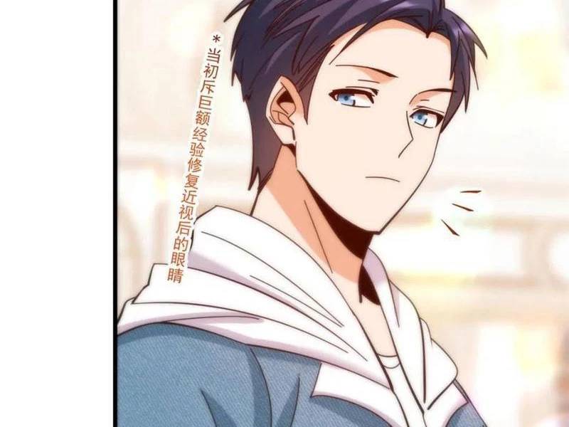 Trọng Sinh Không Làm Chạn Vương Tôi Một Mình Nạp Game Thăng Cấp - Chapter 100 - Page 10