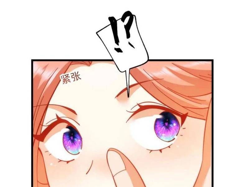 Trọng Sinh Không Làm Chạn Vương Tôi Một Mình Nạp Game Thăng Cấp - Chapter 100 - Page 24