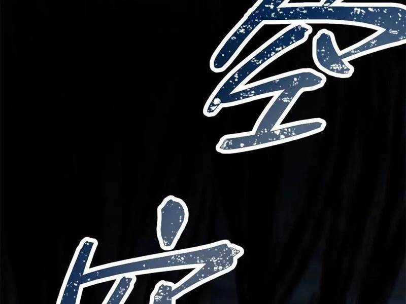 Trọng Sinh Không Làm Chạn Vương Tôi Một Mình Nạp Game Thăng Cấp - Chapter 105 - Page 71