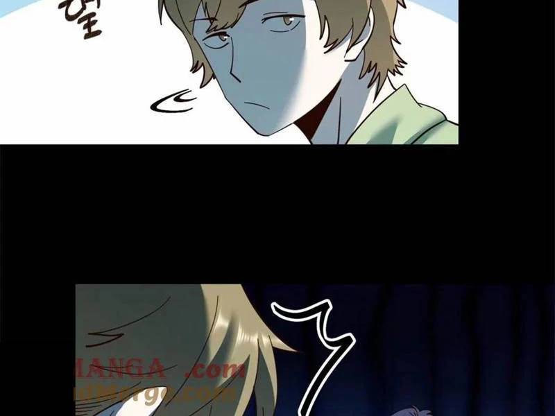 Trọng Sinh Không Làm Chạn Vương Tôi Một Mình Nạp Game Thăng Cấp - Chapter 106 - Page 43