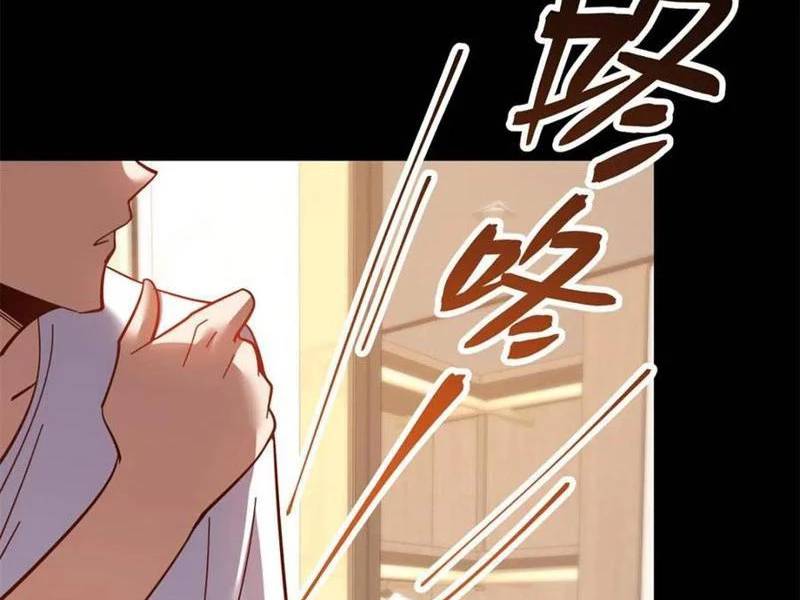 Trọng Sinh Không Làm Chạn Vương Tôi Một Mình Nạp Game Thăng Cấp - Chapter 107 - Page 26