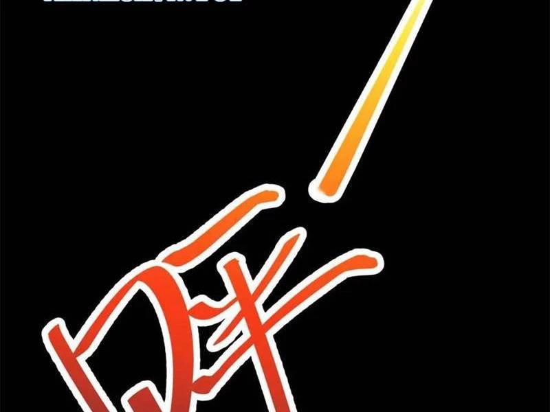 Trọng Sinh Không Làm Chạn Vương Tôi Một Mình Nạp Game Thăng Cấp - Chapter 107 - Page 8