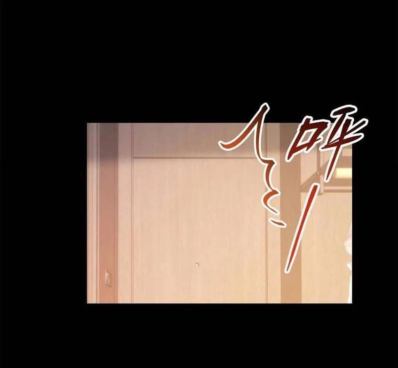 Trọng Sinh Không Làm Chạn Vương Tôi Một Mình Nạp Game Thăng Cấp - Chapter 109 - Page 25