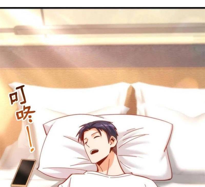 Trọng Sinh Không Làm Chạn Vương Tôi Một Mình Nạp Game Thăng Cấp - Chapter 109 - Page 79