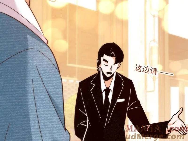 Trọng Sinh Không Làm Chạn Vương Tôi Một Mình Nạp Game Thăng Cấp - Chapter 110 - Page 67