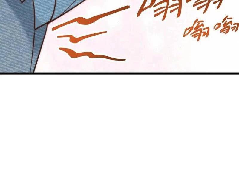 Trọng Sinh Không Làm Chạn Vương Tôi Một Mình Nạp Game Thăng Cấp - Chapter 110 - Page 75