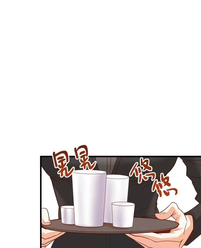 Trọng Sinh Không Làm Chạn Vương Tôi Một Mình Nạp Game Thăng Cấp - Chapter 111 - Page 32