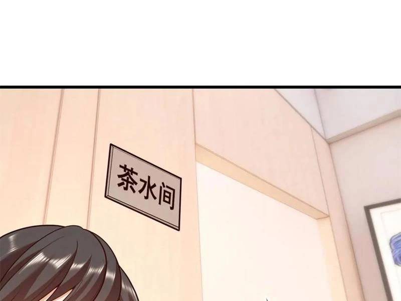 Trọng Sinh Không Làm Chạn Vương Tôi Một Mình Nạp Game Thăng Cấp - Chapter 113 - Page 61