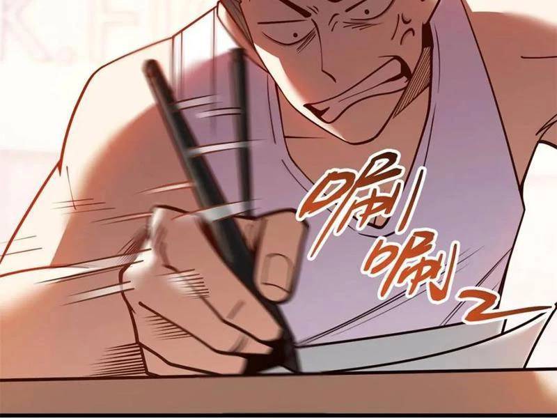 Trọng Sinh Không Làm Chạn Vương Tôi Một Mình Nạp Game Thăng Cấp - Chapter 120 - Page 42