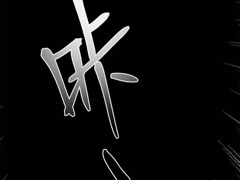 Trọng Sinh Không Làm Chạn Vương Tôi Một Mình Nạp Game Thăng Cấp - Chapter 120 - Page 68