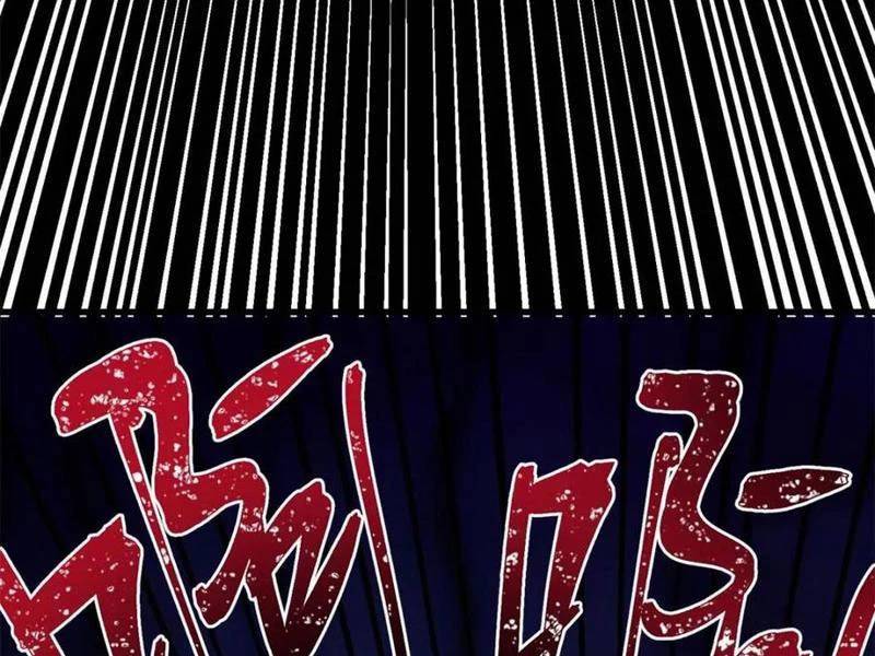 Trọng Sinh Không Làm Chạn Vương Tôi Một Mình Nạp Game Thăng Cấp - Chapter 120 - Page 70