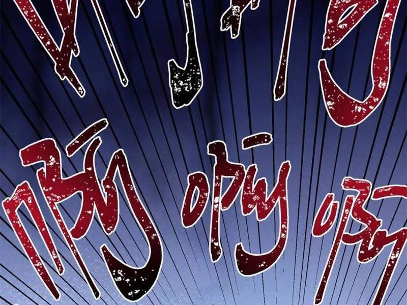 Trọng Sinh Không Làm Chạn Vương Tôi Một Mình Nạp Game Thăng Cấp - Chapter 120 - Page 71