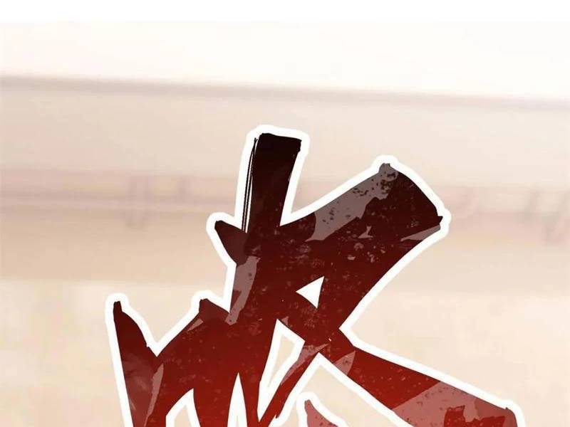 Trọng Sinh Không Làm Chạn Vương Tôi Một Mình Nạp Game Thăng Cấp - Chapter 120 - Page 77