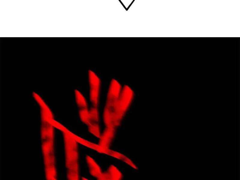 Trọng Sinh Không Làm Chạn Vương Tôi Một Mình Nạp Game Thăng Cấp - Chapter 121 - Page 14