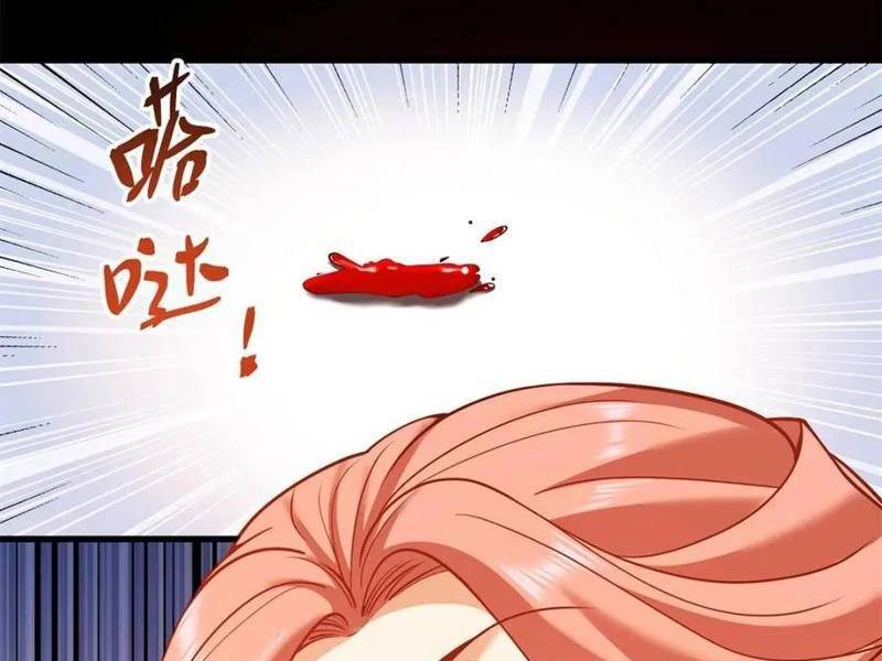 Trọng Sinh Không Làm Chạn Vương Tôi Một Mình Nạp Game Thăng Cấp - Chapter 121 - Page 21