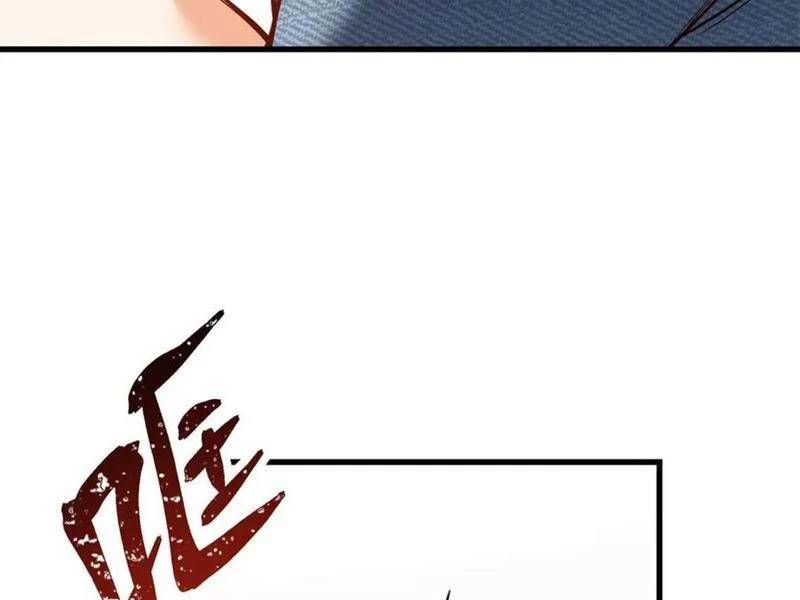 Trọng Sinh Không Làm Chạn Vương Tôi Một Mình Nạp Game Thăng Cấp - Chapter 121 - Page 40