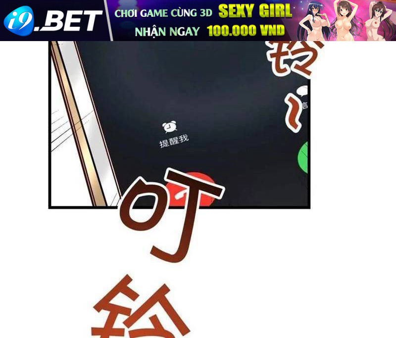 Trọng Sinh Không Làm Chạn Vương Tôi Một Mình Nạp Game Thăng Cấp - Chapter 123 - Page 11