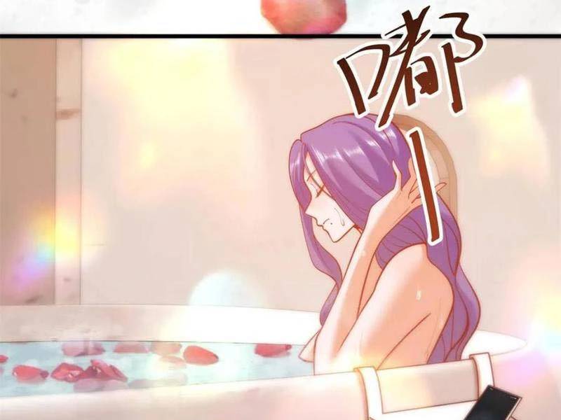 Trọng Sinh Không Làm Chạn Vương Tôi Một Mình Nạp Game Thăng Cấp - Chapter 129 - Page 75