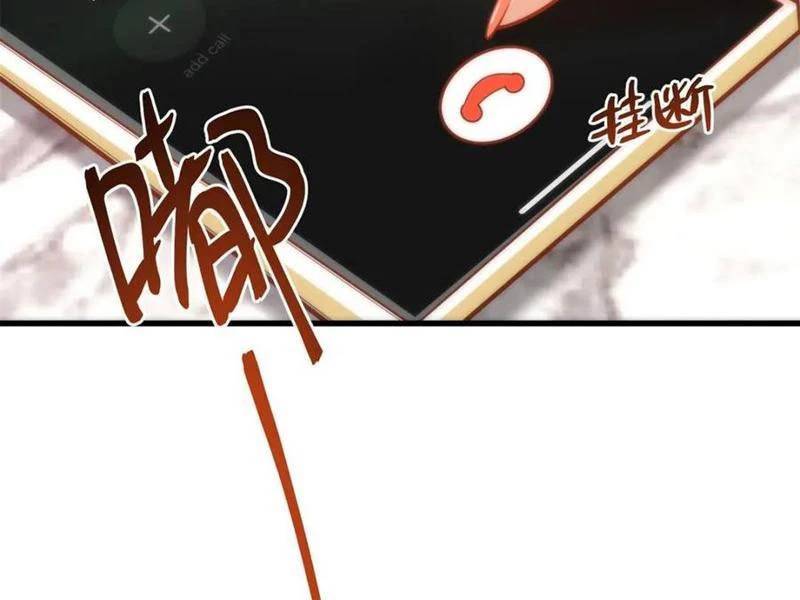 Trọng Sinh Không Làm Chạn Vương Tôi Một Mình Nạp Game Thăng Cấp - Chapter 130 - Page 11