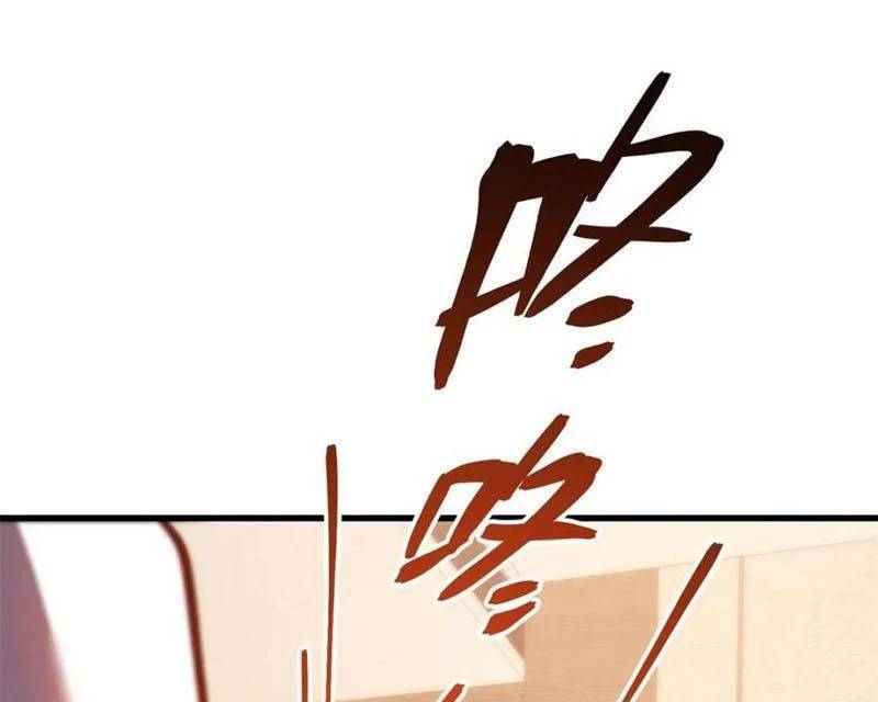 Trọng Sinh Không Làm Chạn Vương Tôi Một Mình Nạp Game Thăng Cấp - Chapter 131 - Page 45