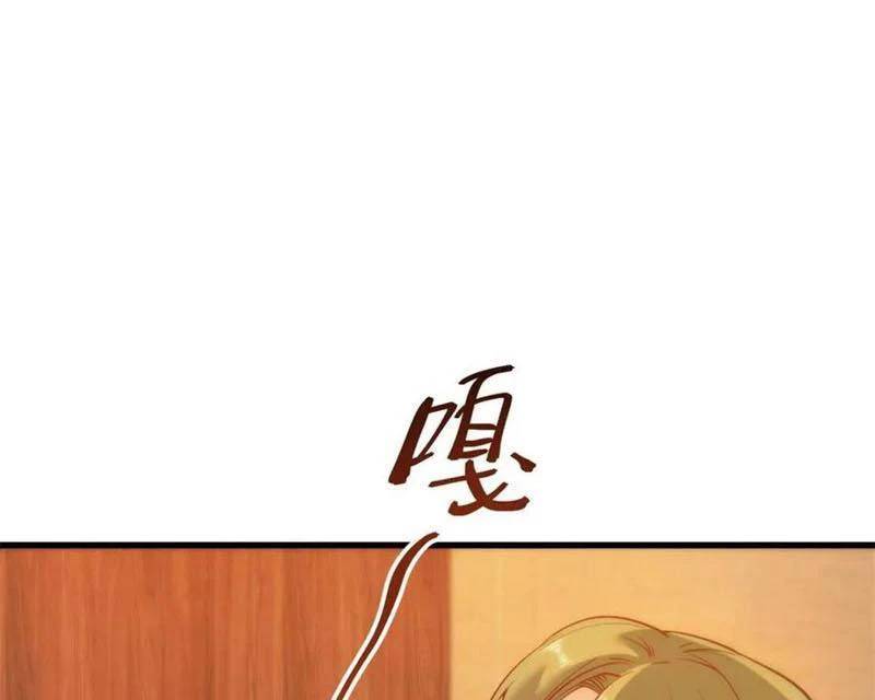 Trọng Sinh Không Làm Chạn Vương Tôi Một Mình Nạp Game Thăng Cấp - Chapter 131 - Page 48