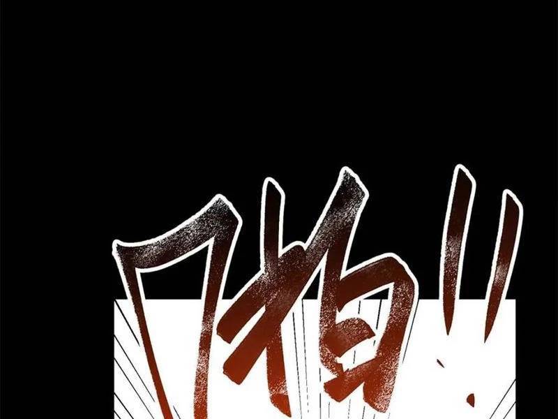 Trọng Sinh Không Làm Chạn Vương Tôi Một Mình Nạp Game Thăng Cấp - Chapter 136 - Page 90