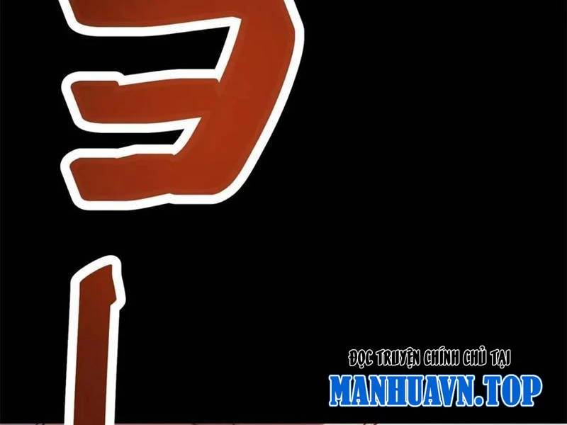 Trọng Sinh Không Làm Chạn Vương Tôi Một Mình Nạp Game Thăng Cấp - Chapter 138 - Page 80