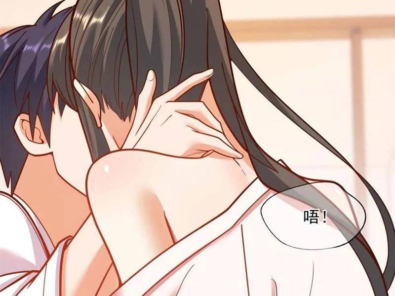 Trọng Sinh Không Làm Chạn Vương Tôi Một Mình Nạp Game Thăng Cấp - Chapter 139 - Page 58