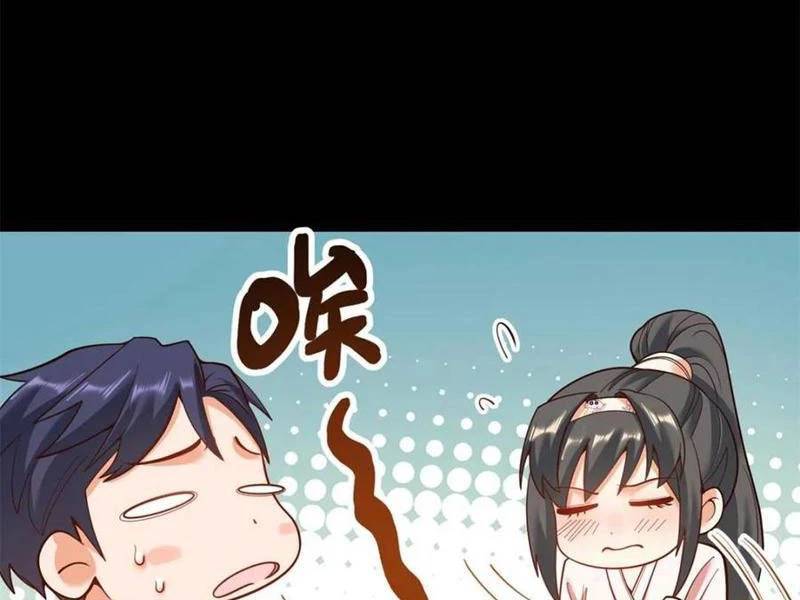 Trọng Sinh Không Làm Chạn Vương Tôi Một Mình Nạp Game Thăng Cấp - Chapter 139 - Page 70