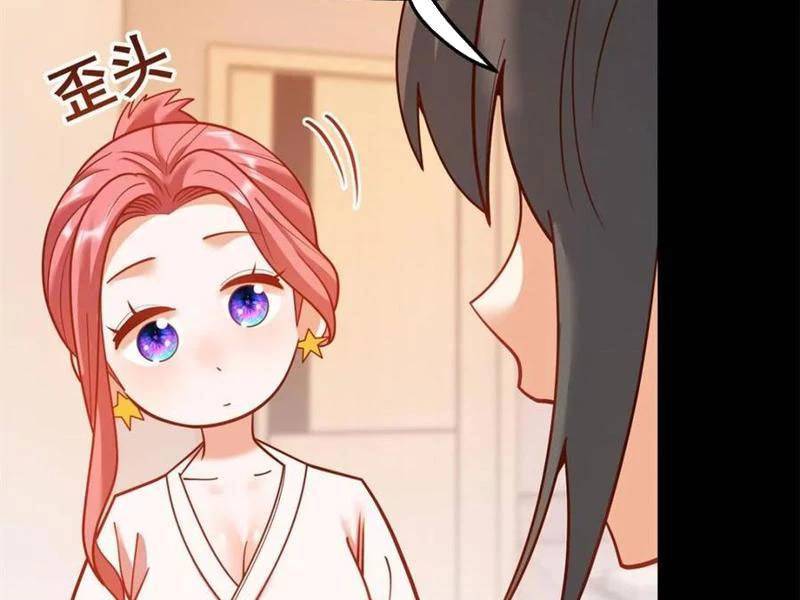 Trọng Sinh Không Làm Chạn Vương Tôi Một Mình Nạp Game Thăng Cấp - Chapter 140 - Page 53