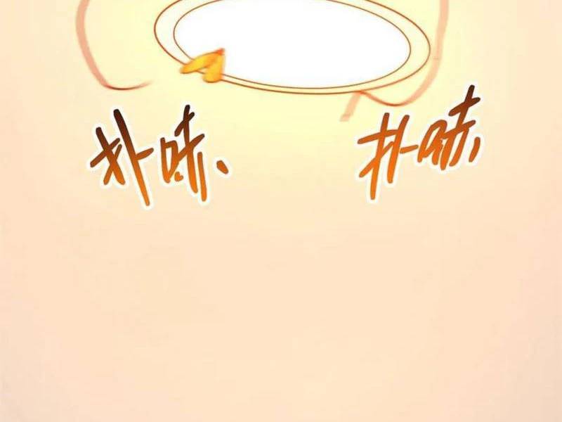 Trọng Sinh Không Làm Chạn Vương Tôi Một Mình Nạp Game Thăng Cấp - Chapter 141 - Page 25