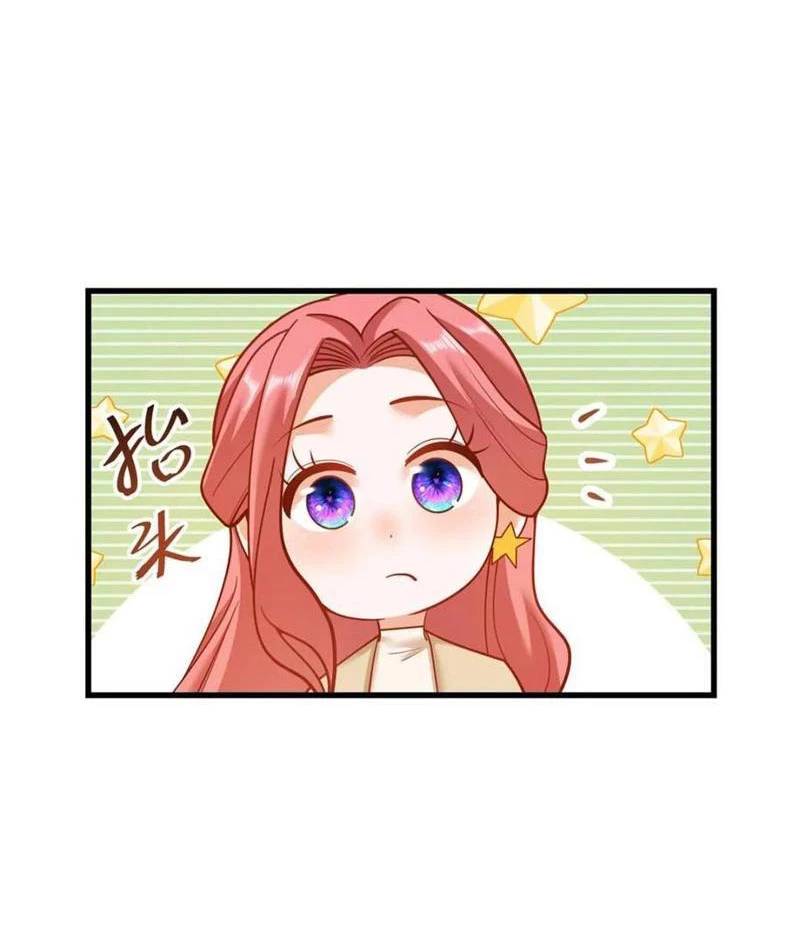 Trọng Sinh Không Làm Chạn Vương Tôi Một Mình Nạp Game Thăng Cấp - Chapter 143 - Page 37