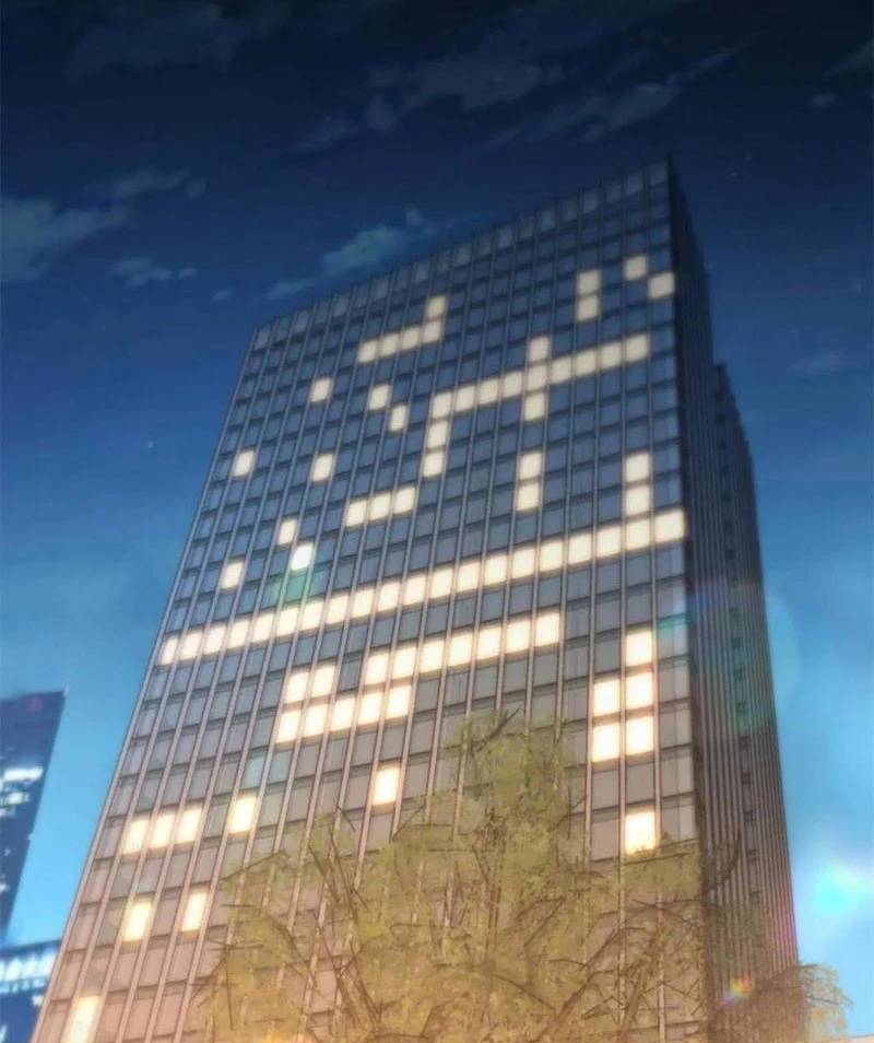 Trọng Sinh Không Làm Chạn Vương Tôi Một Mình Nạp Game Thăng Cấp - Chapter 88 - Page 29