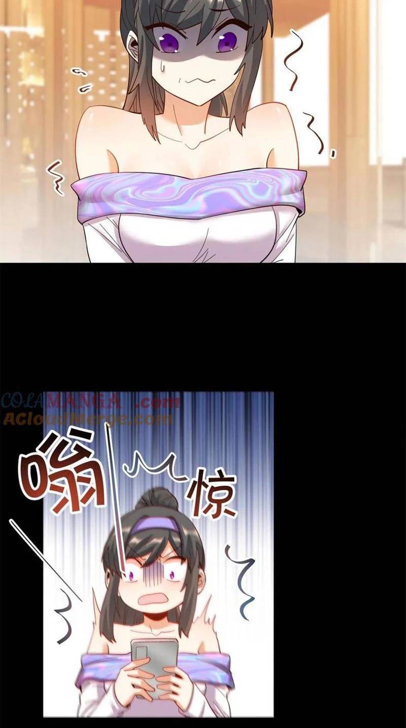 Trọng Sinh Không Làm Chạn Vương Tôi Một Mình Nạp Game Thăng Cấp - Chapter 89 - Page 16