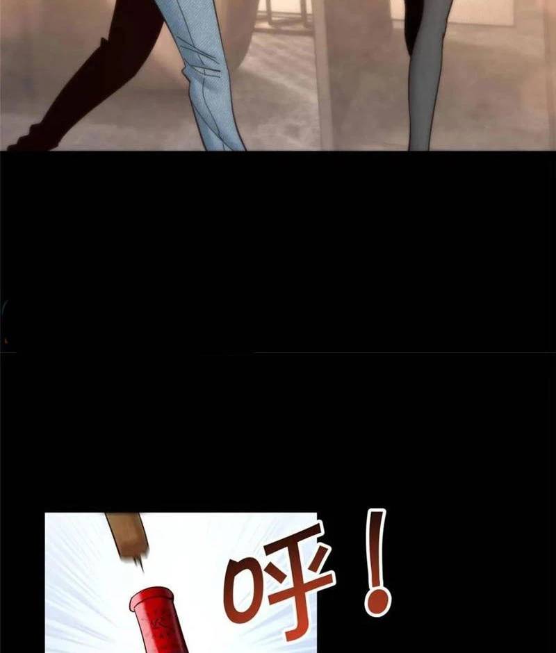 Trọng Sinh Không Làm Chạn Vương Tôi Một Mình Nạp Game Thăng Cấp - Chapter 90 - Page 23