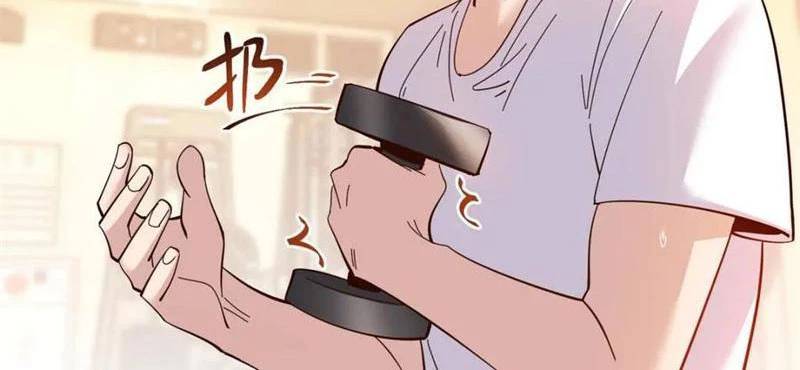 Trọng Sinh Không Làm Chạn Vương Tôi Một Mình Nạp Game Thăng Cấp - Chapter 96 - Page 39